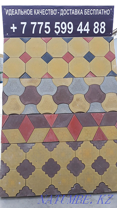 Брусчатки и много другое. Атырау - изображение 4