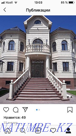 Балясины и перила из травертина и гранита Алматы - изображение 6