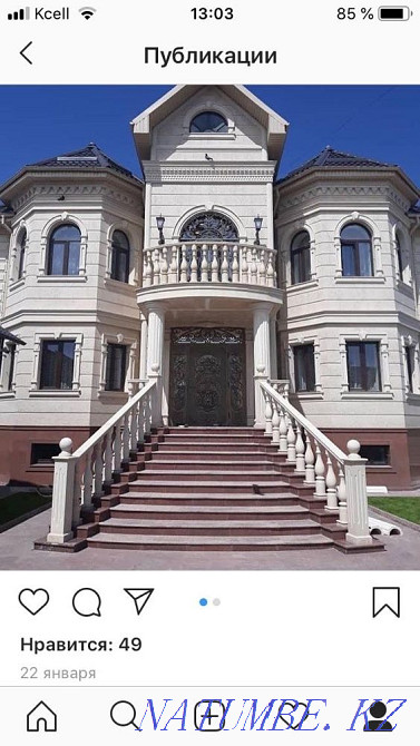 Балясины и перила из травертина и гранита Алматы - изображение 6