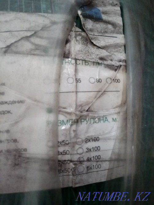 Sell facade mesh Rudnyy - photo 4