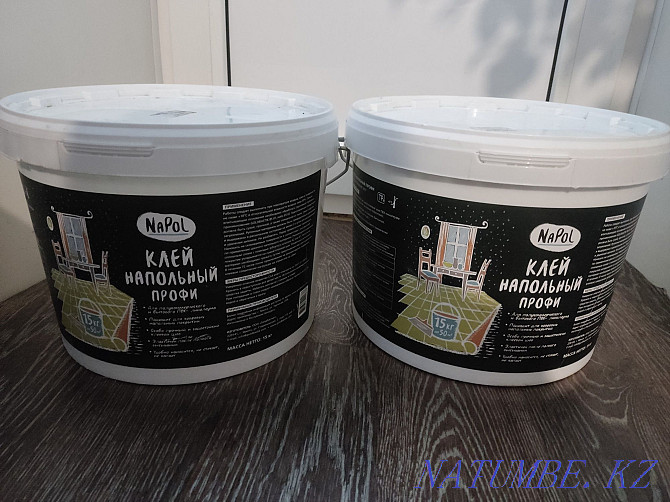 Sell floor adhesive Rudnyy - photo 1