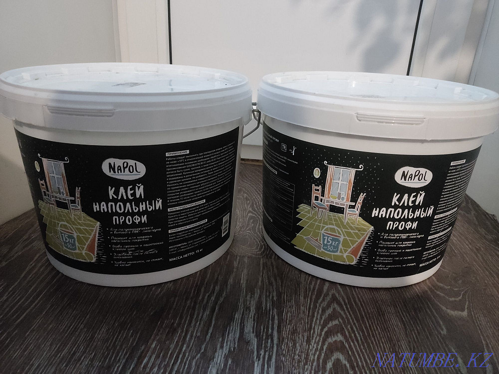 Продам клей напольный Рудный - изображение 1