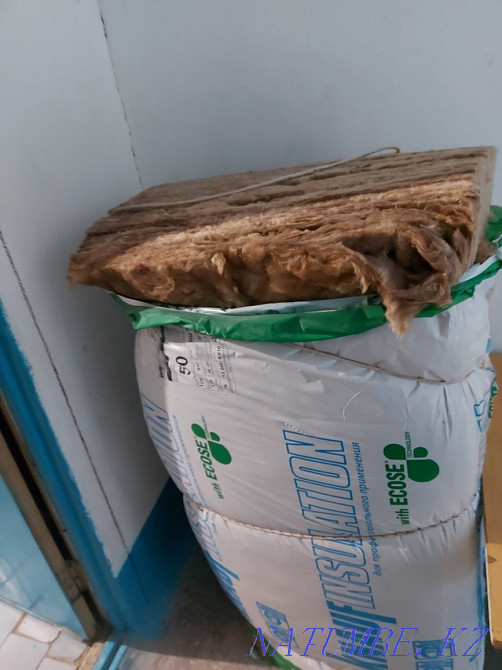 sell Insulation Нуркен - photo 1
