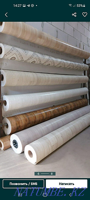 Linoleum pr russia plinth thresholds laminate Astana - photo 2