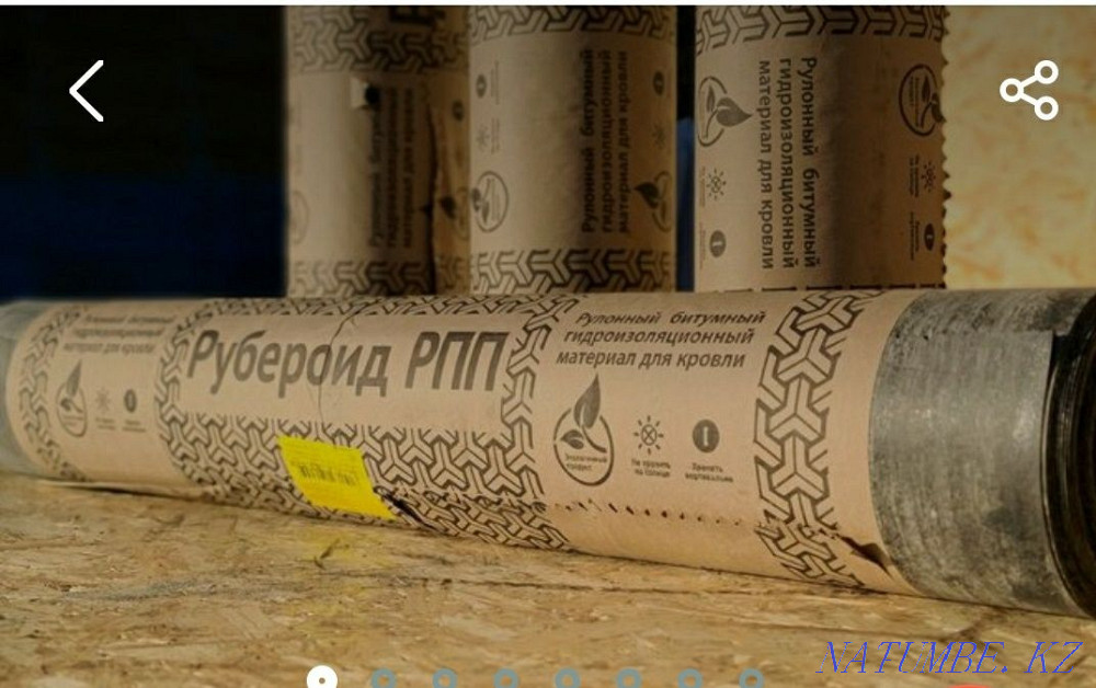 Бикрост.Унифлекс.Рубиройд.Стеклоизол.Экобит.Мастика.Битум.Праймер.Осб Караганда - изображение 2