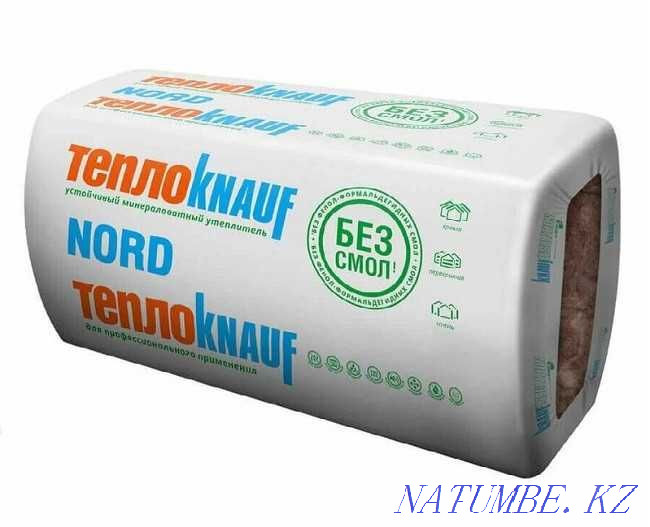 Insulation teploknauf NORD KNAUF Astana - photo 1