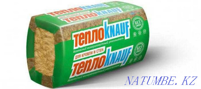 Insulation For Roofing and Walls (12 m2) , TeploKNAUF Astana - photo 1