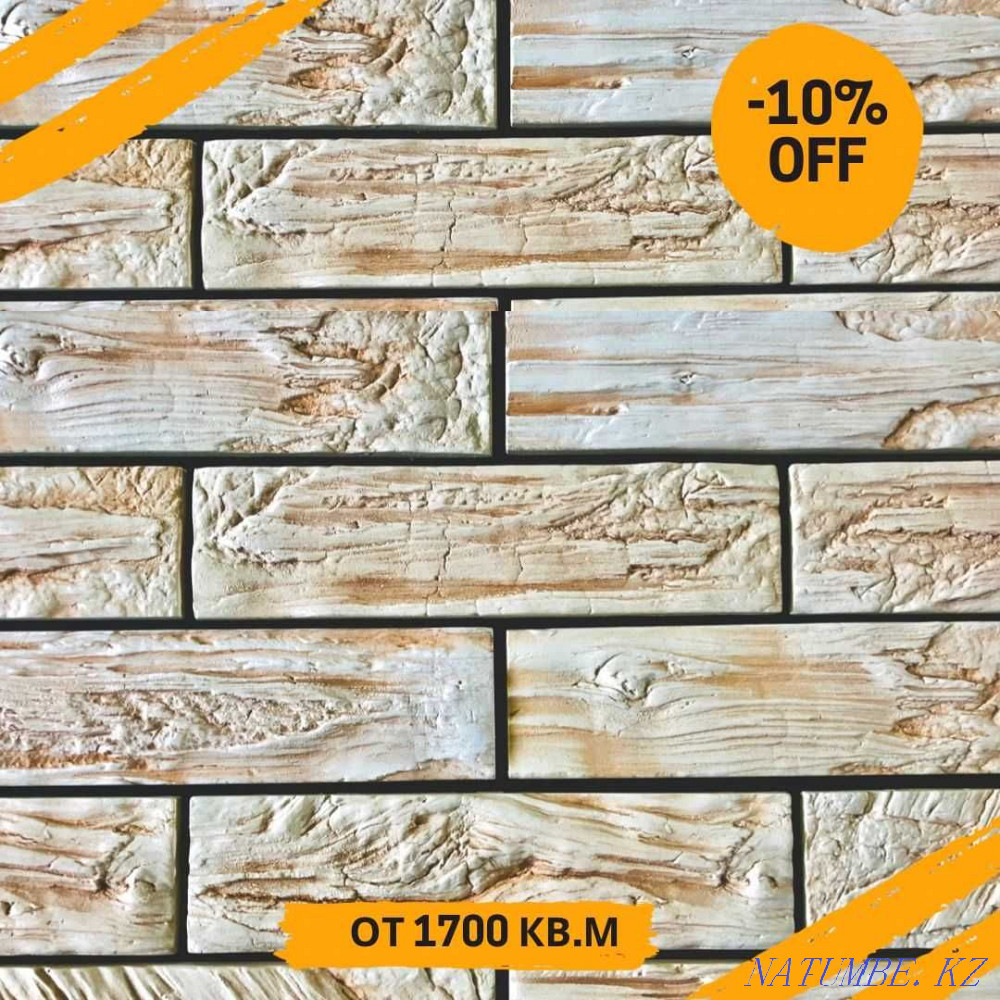 Decorative stone / brick from 1700 tg Pavlodar - photo 1