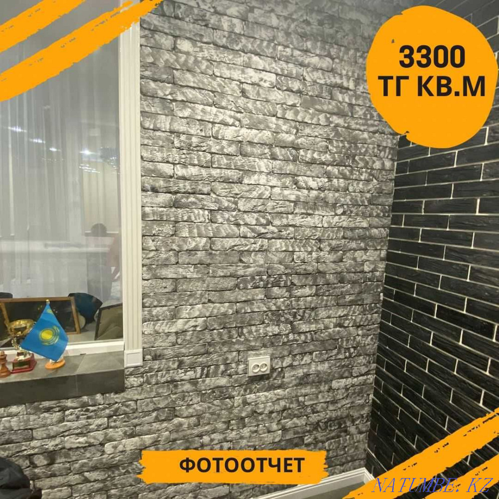 Decorative stone / brick from 1700 tg Pavlodar - photo 6