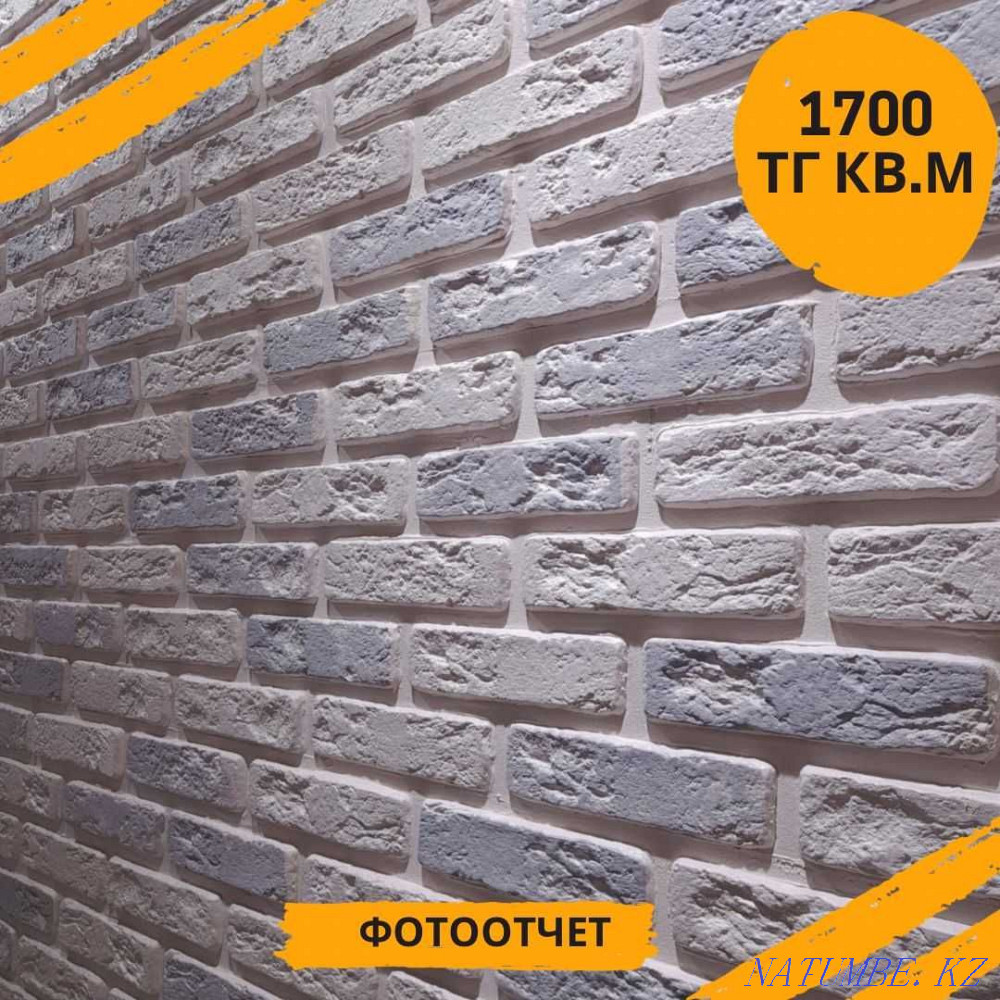 Decorative stone / brick from 1700 tg Pavlodar - photo 3