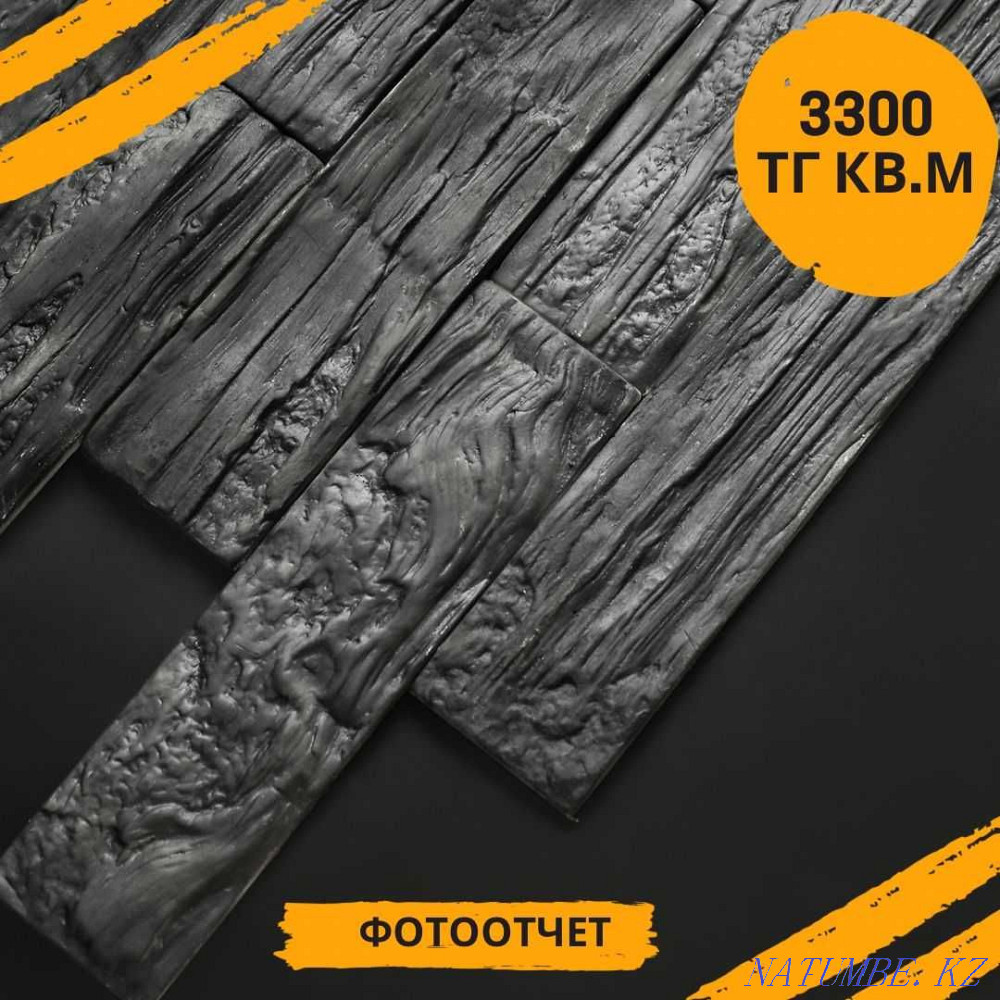 Decorative stone / brick from 1700 tg Pavlodar - photo 7