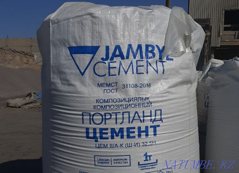 Цемент М-500 (42,5 Б) Актау Барс от 1900 тг за мешок балласт песок Караганда - изображение 4