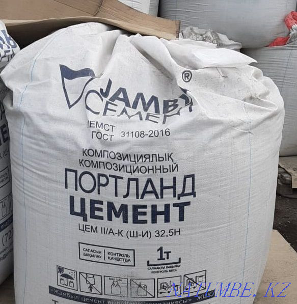 Цемент м500 1 тонна. Цемент м- 500 Амвросиевка. Multi Cement m500.