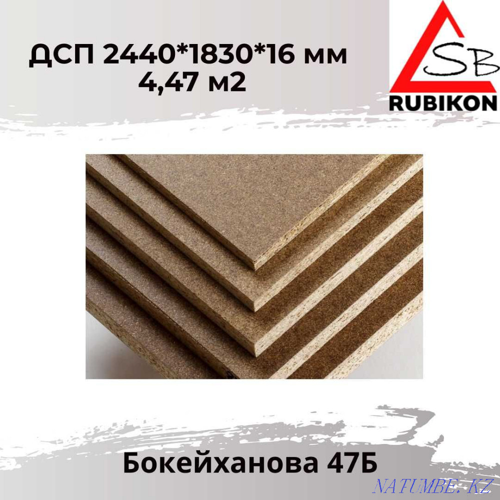 We sell OSB, OSB-3, fiberboard, chipboard polished WHOLESALE AND RETAIL Almaty - photo 3