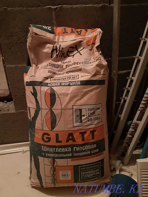 Шпатлевка гипсовая Алматы - изображение 1