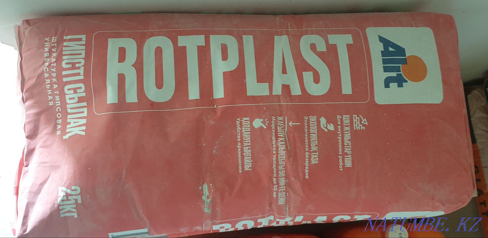 Plaster gypsum universal Rotplast Astana - photo 1