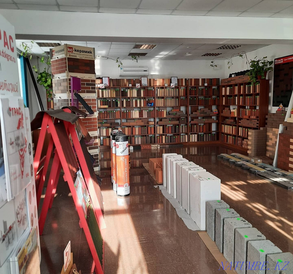 Sale of gas block Promotion Oral - photo 6