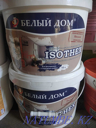 ISOTHEX heat and sound insulation coating Almaty - photo 2