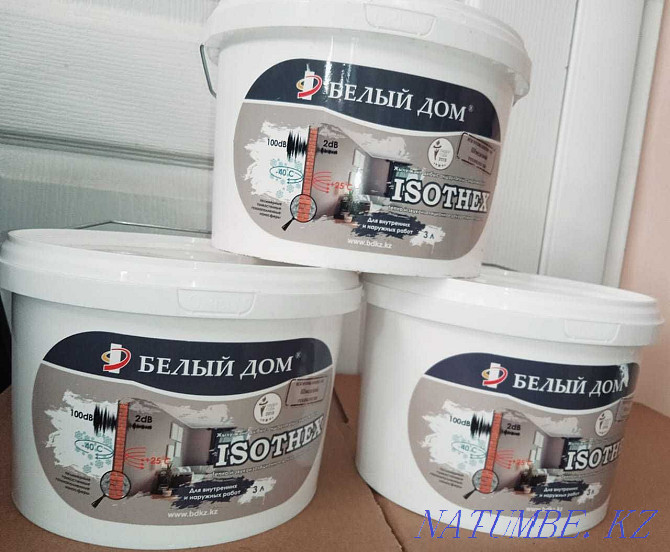 ISOTHEX heat and sound insulation coating Almaty - photo 3