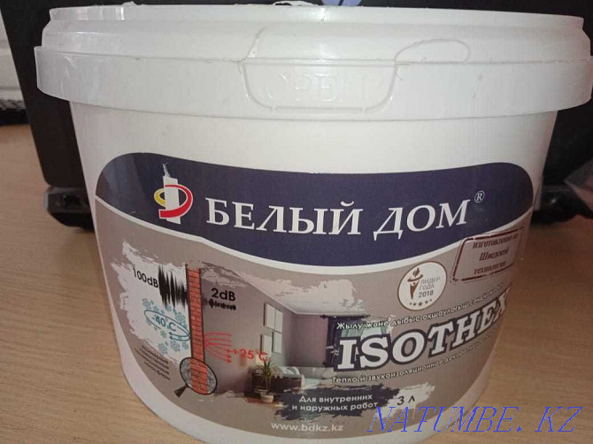 ISOTHEX heat and sound insulation coating Almaty - photo 1