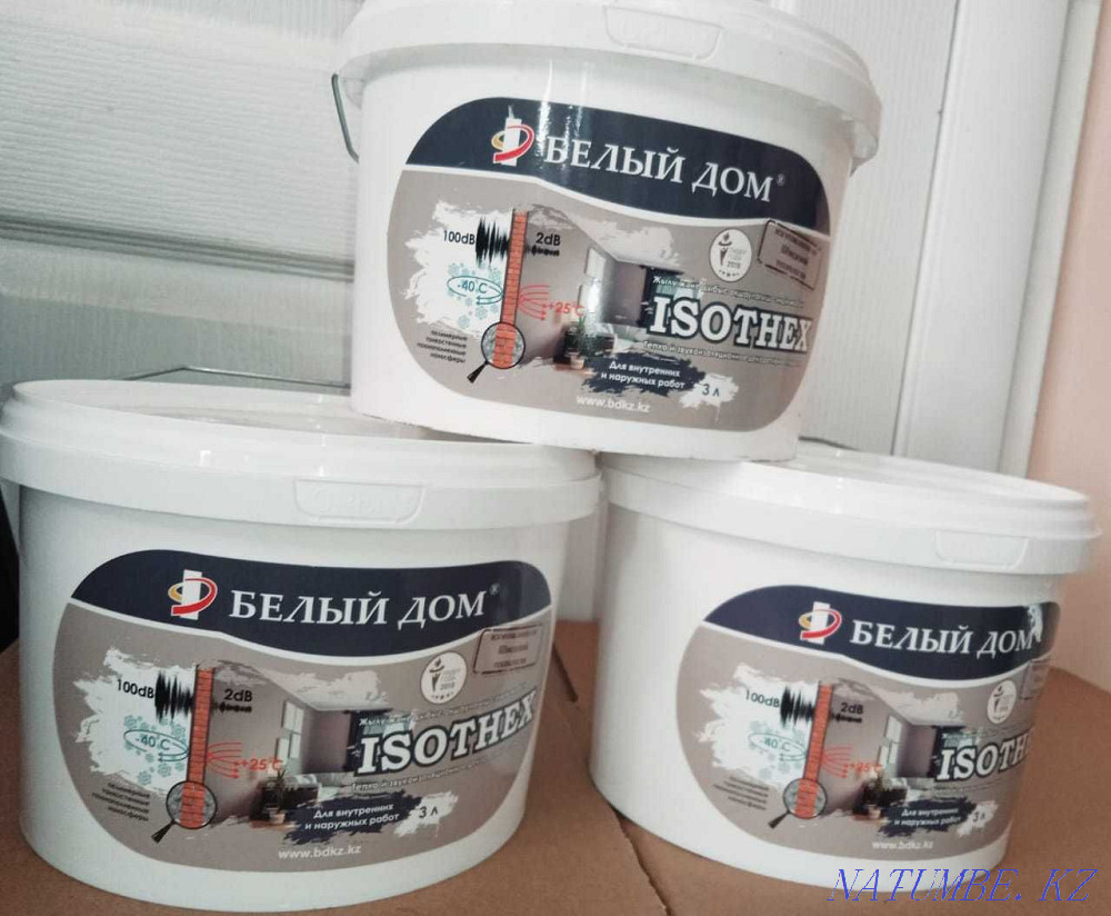 ISOTHEX heat and sound insulation coating Almaty - photo 3
