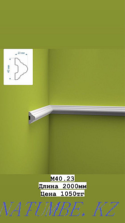 Polyurethane moldings Almaty - photo 5