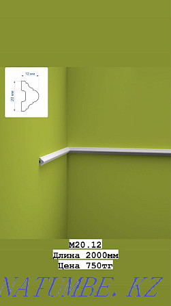 Polyurethane moldings Almaty - photo 8