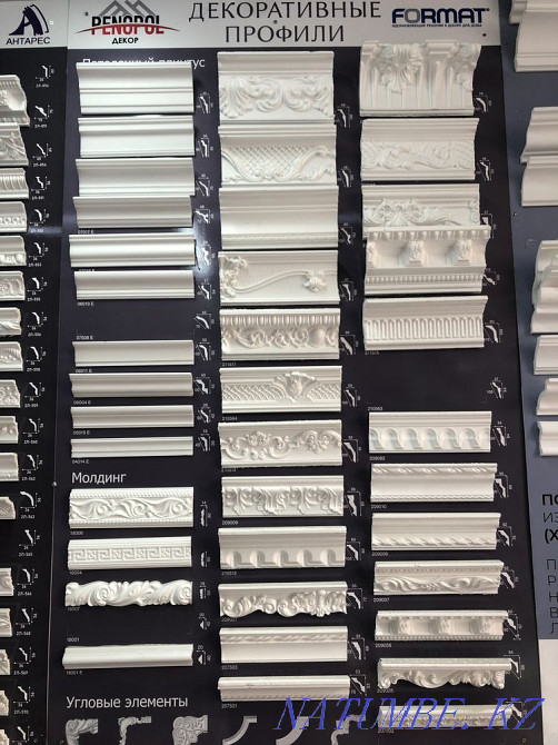 Төбенің филелері  Алматы - изображение 3