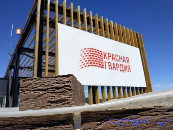 Brick Karaganda, facing brick Red Guard, siding, flash Karagandy - photo 4
