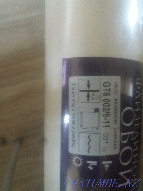 Обои продаю 1 метровые Темиртау - изображение 2