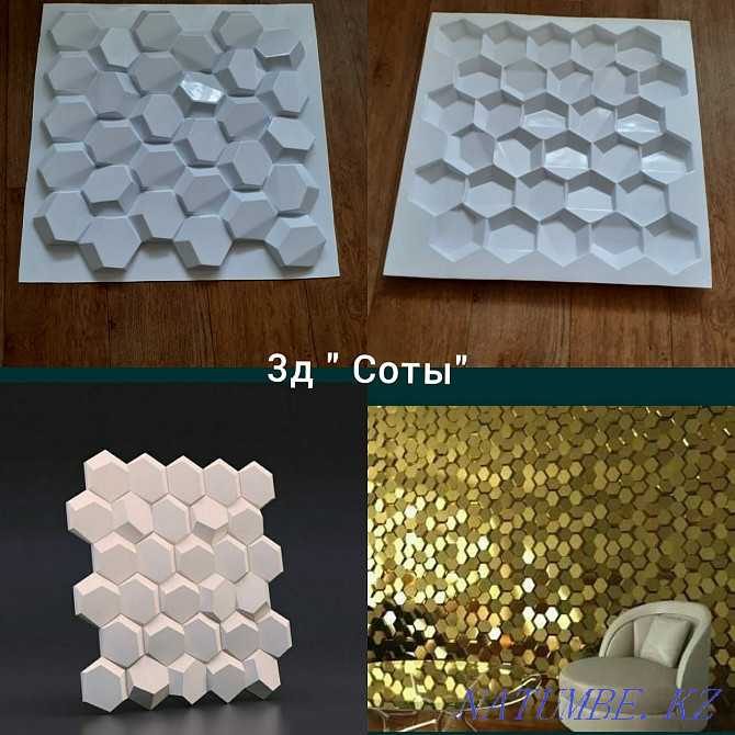 3 d molds with PVC plastic Almaty - photo 8