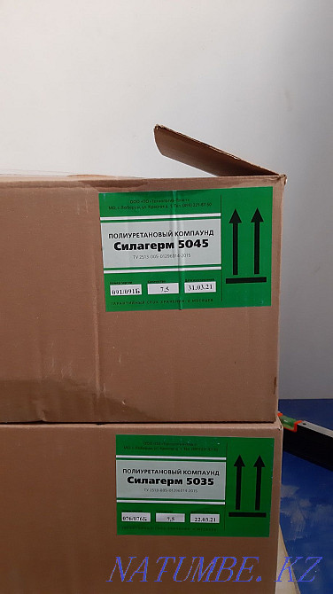 Полиуретан силагерм по шору 35,45,55 Алматы - изображение 5