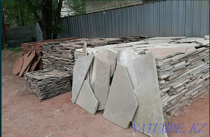 Flagstone natural wholesale and retail Almaty - photo 1