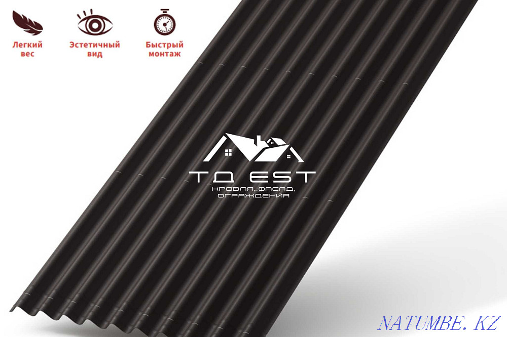 Tiling "Ondulin". New! European quality! Profitable price! Temirtau - photo 6