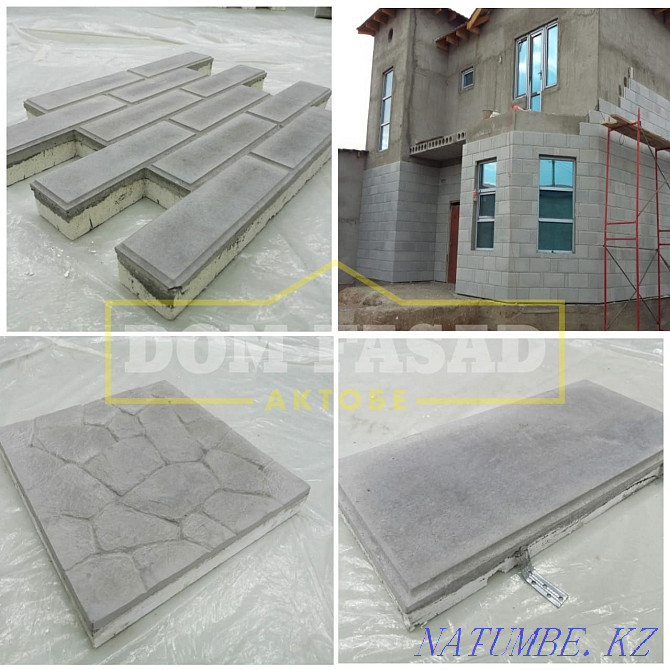 Facade high-quality thermal panels for cladding Aqtobe - photo 5