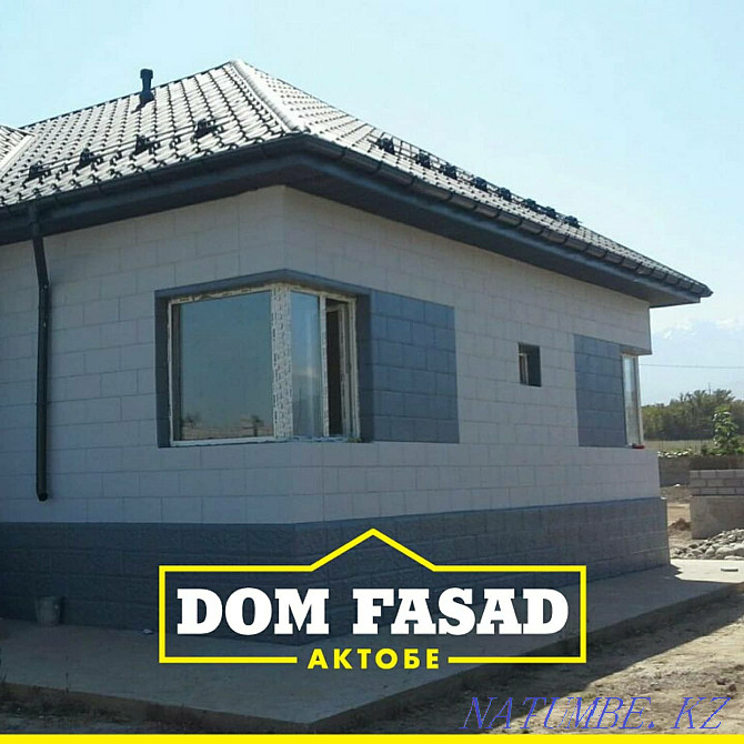 Facade high-quality thermal panels for cladding Aqtobe - photo 4
