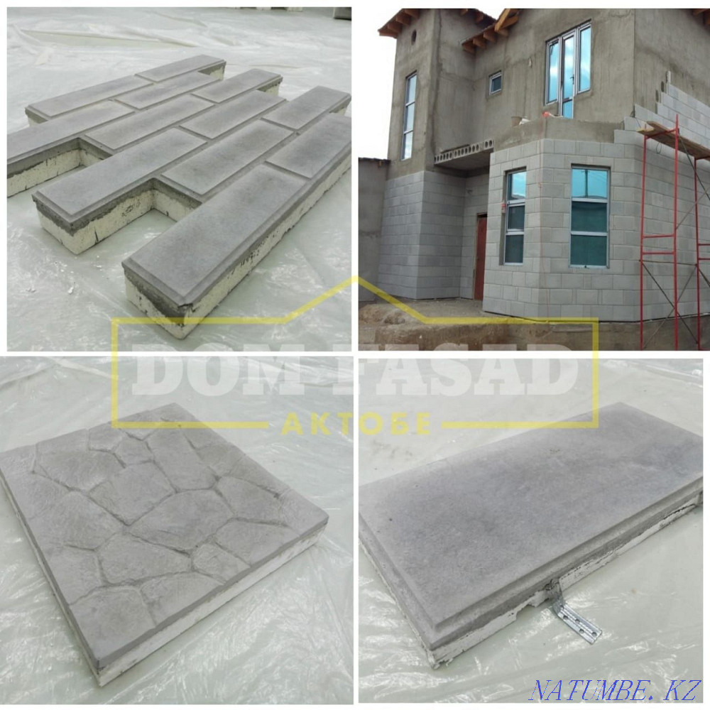 Facade high-quality thermal panels for cladding Aqtobe - photo 5