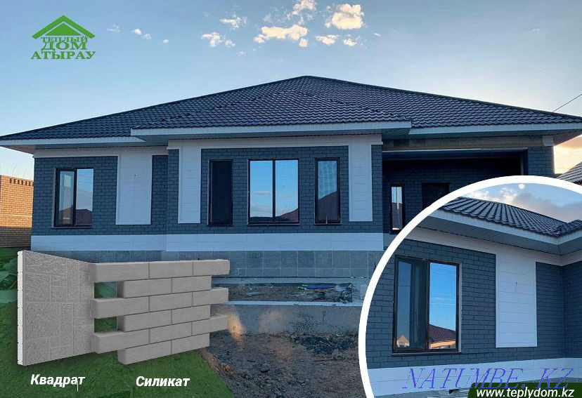 Discounts on thermal panels Teply Dom  - photo 2