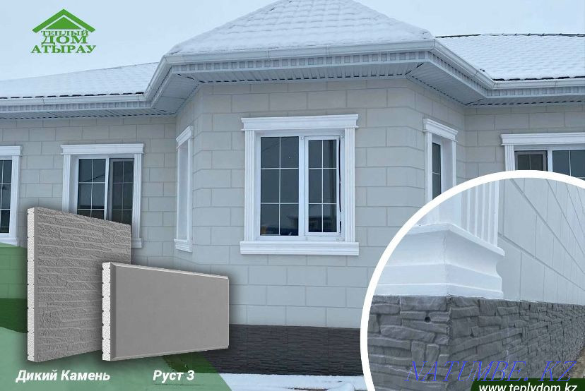 Discounts on thermal panels Teply Dom  - photo 1