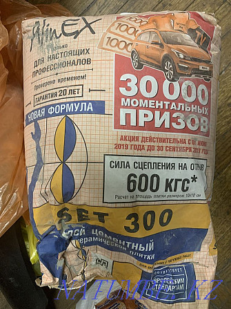 Adhesive for tiles Alineks SET300 Almaty - photo 1