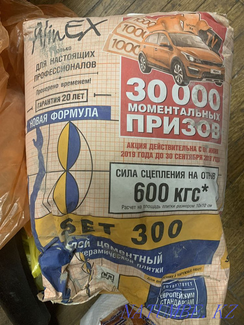 Клей для кафеля Алинэкс СЭТ300 Алматы - изображение 1