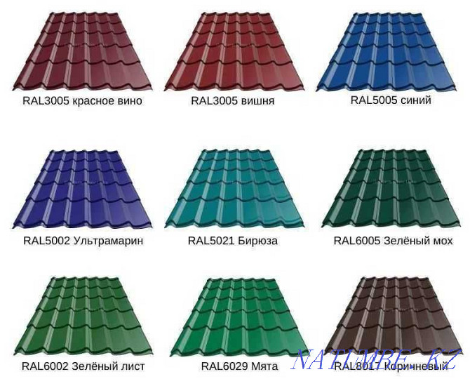 Profiled sheet Decking Metal tile Cascade Tiles Atyrau - photo 2