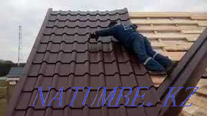 Профлист Профнастил Металлочерепица Каскад Черепица Атырау - изображение 1