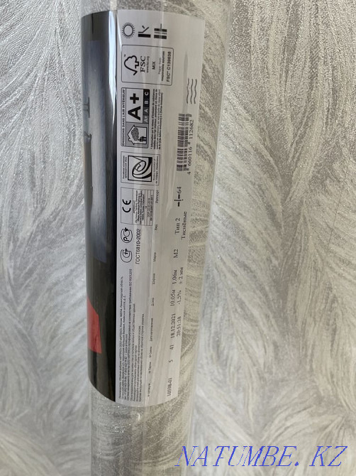 Wallpaper vinyl Ust-Kamenogorsk - photo 4