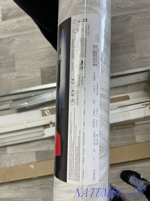 Wallpaper vinyl Ust-Kamenogorsk - photo 5