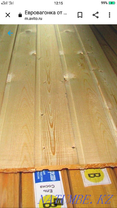 Продам евровагонку для бани Костанай - изображение 3