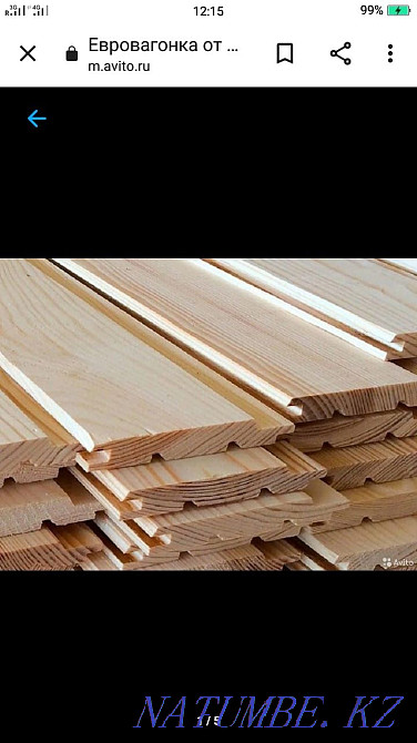 Продам евровагонку для бани Костанай - изображение 1