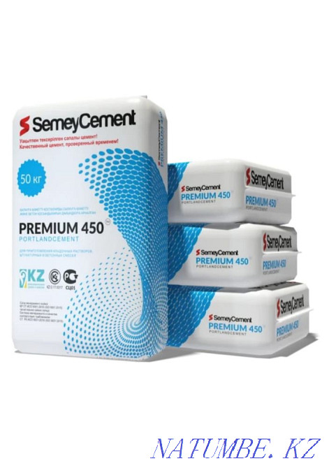 Цемент. Этого года .Мешок 1750 т ндс. Нал. Перечисление Астана - изображение 1