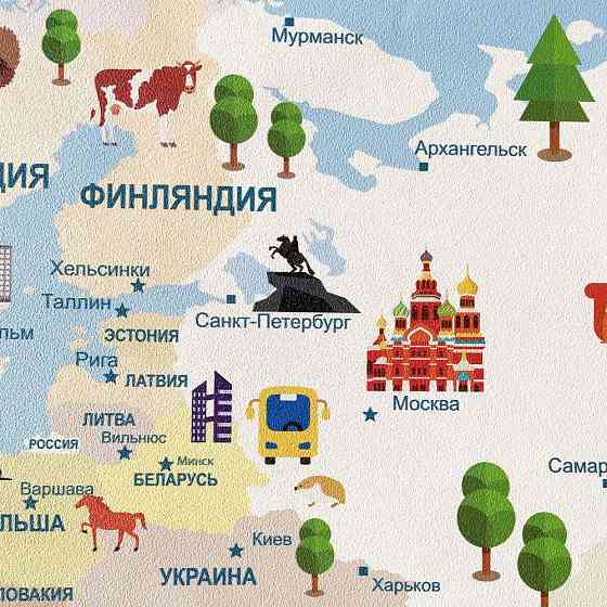 Фотообои Карта мира с животными 420х270 см Almaty