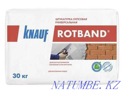 Кнауф Ротбанд, Rotband, Ротбонд Уральск - изображение 1